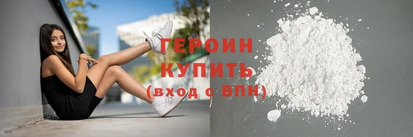 мдпв Покровск