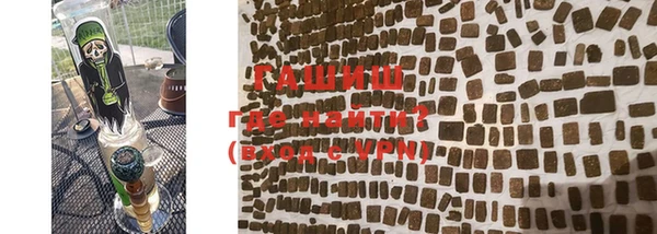 мдпв Покровск