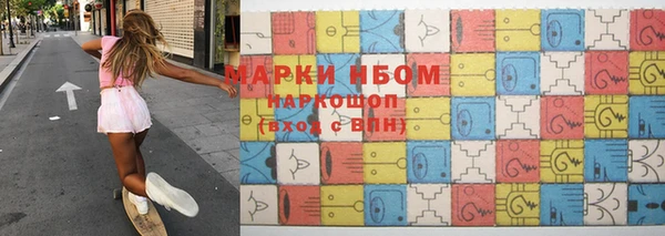 каннабис Покров